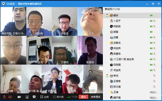 说明: C:\Users\Administrator\Documents\Tencent Files\591741650\Image\Group2\5_\VR\5_VRI9YU3XMF62[PP@8ENO6.png