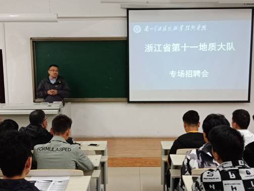 说明: IMG_256