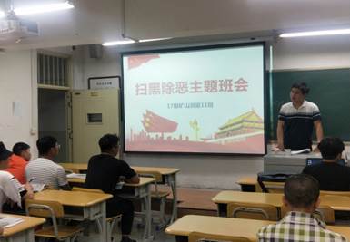 说明: C:\Users\Administrator\Documents\Tencent Files\591741650\Image\C2C\C4D130F44AE8D3B497FDB2C46B4C16A3.jpg