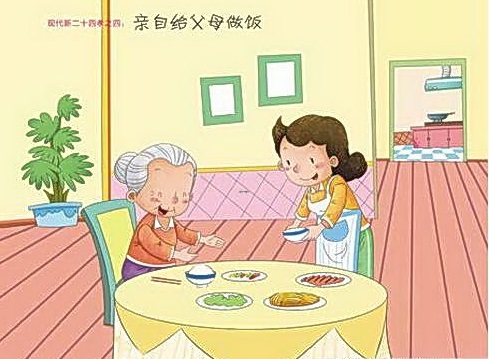 说明: C:\Users\Administrator\Desktop\2015011322271408.jpg