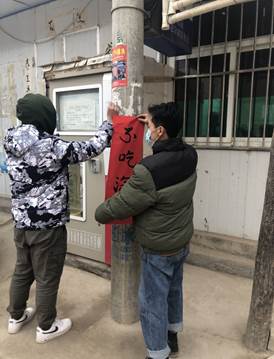 说明: C:\Users\Administrator\Documents\Tencent Files\591741650\Image\C2C\6F08950198CF5DBA6A9B5E6F50A37A8F.jpg