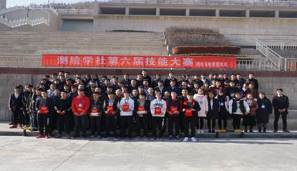 说明: 图片2_看图王