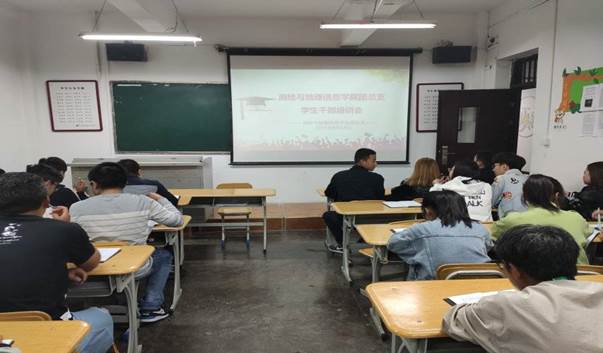 说明: C:\Users\Administrator\Documents\Tencent Files\1641753735\Image\C2C\792C6F14931EA05228F1526DB2C999C4.jpg