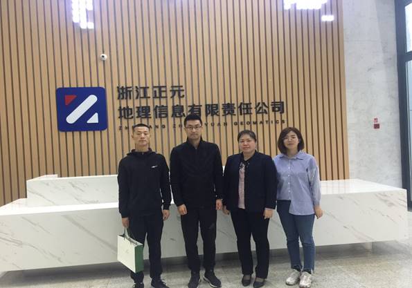 说明: C:\Users\ASUS\Documents\Tencent Files\3103632841\FileRecv\QQ图片20190527153734.jpg
