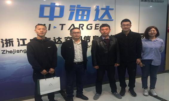 说明: C:\Users\LENOVO\AppData\Local\Temp\360zip$Temp\360$7\QQ图片20190527153717.jpg