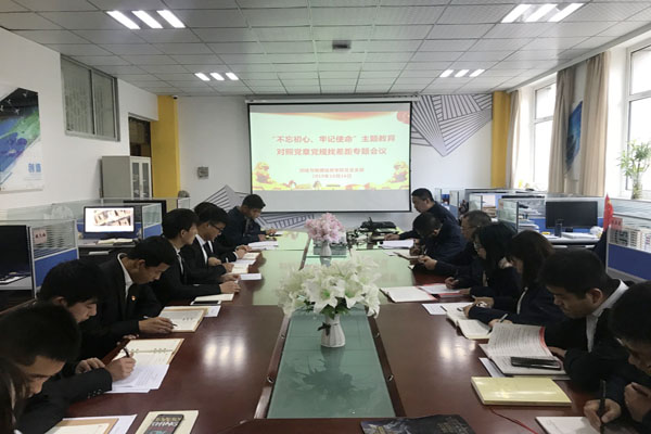 说明: http://bwcx.lzre.edu.cn/__local/4/B0/7D/BBD261BB1467679B754A4703BAC_4DF1DF93_13758.jpg