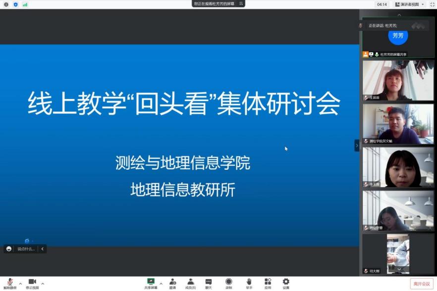 QQ截图20220929143333