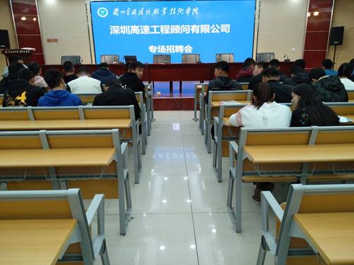 说明: IMG_256
