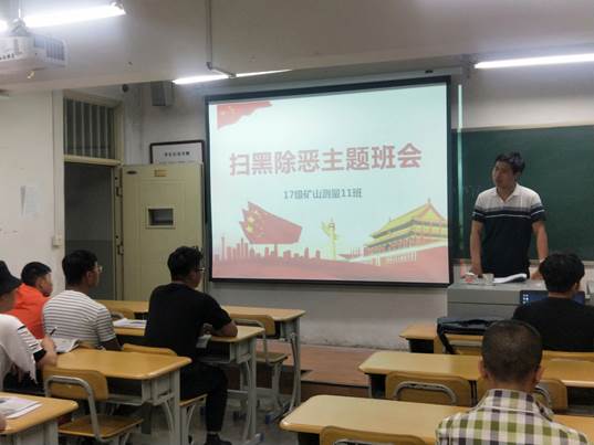 说明: C:\Users\Administrator\Documents\Tencent Files\591741650\Image\C2C\C4D130F44AE8D3B497FDB2C46B4C16A3.jpg