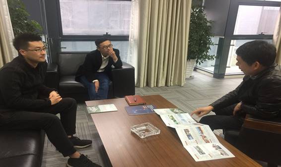 说明: C:\Users\LENOVO\AppData\Local\Temp\360zip$Temp\360$5\QQ图片20190527153701.jpg