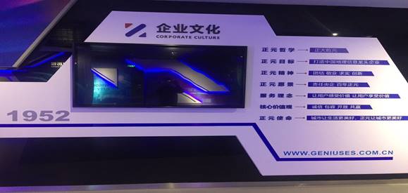 说明: C:\Users\ASUS\Documents\Tencent Files\3103632841\FileRecv\QQ图片20190527153719.jpg