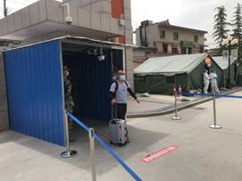 说明: QQ图片20200522184007