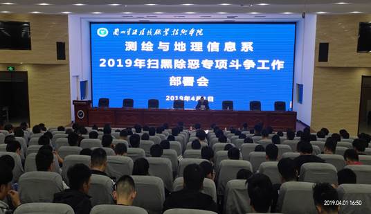 说明: C:\Users\Administrator\Documents\Tencent Files\591741650\Image\C2C\AE30D21D21A39B73298C9AAB2C3B97BA.jpg