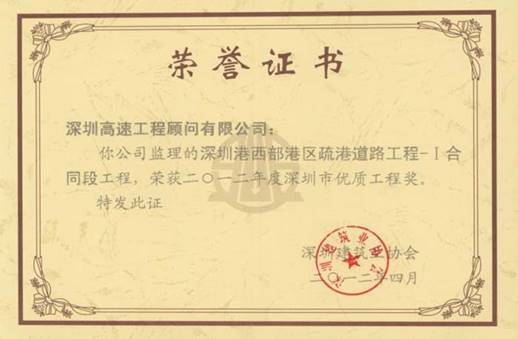 说明: IMG_256