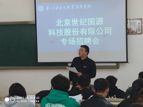说明: IMG_256