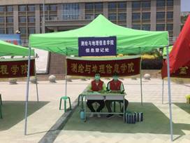 说明: QQ图片20200522162132