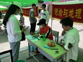 说明: QQ图片20200522152047