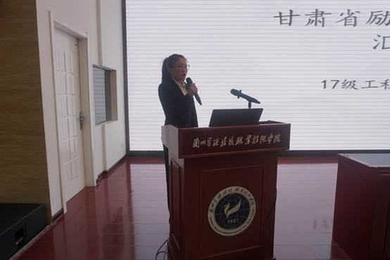 说明: E:\01学生工作\2019\2019-2020(1)\2019-2020(1)测绘学院活动照片\10.12奖学金评选\DSC00286.JPG