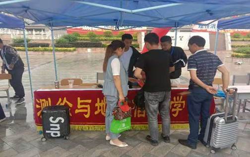 说明: Cache_356026784d471eec..jpg