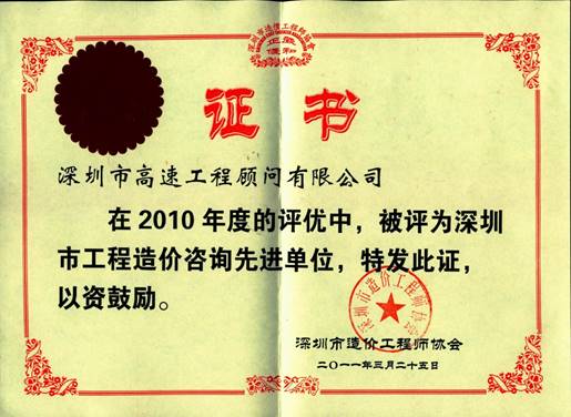 说明: IMG_256