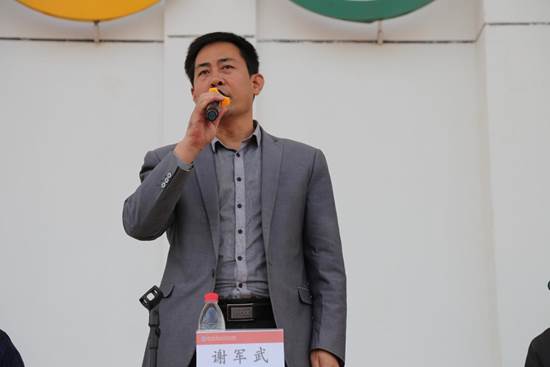 说明: IMG_6917