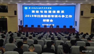 说明: C:\Users\Administrator\Documents\Tencent Files\591741650\Image\C2C\AE30D21D21A39B73298C9AAB2C3B97BA.jpg