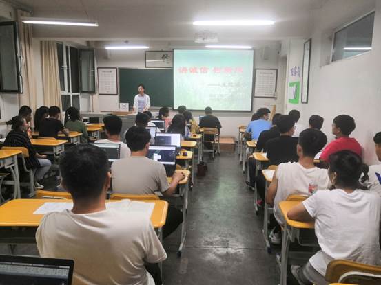 说明: C:\Users\Administrator\Desktop\诚信教育月\诚信 (2).jpg