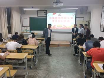 说明: C:\Users\Administrator\Desktop\IMG_2073.JPG
