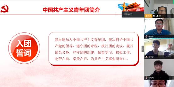说明: C:\Users\Administrator\Documents\Tencent Files\591741650\Image\Group2\AO\2Z\AO2Z4RNH4T`YNGRXG760U42.png