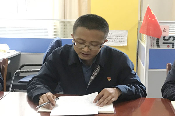 说明: http://bwcx.lzre.edu.cn/__local/E/F8/24/0B3CF10577D11D068A1C4041BBC_FF40893C_F889.jpg