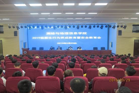 说明: C:\Users\HX\Documents\Tencent Files\838959634\FileRecv\IMG_0075.JPG