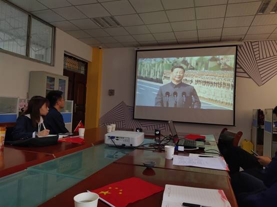 说明: IMG_20191001_102735.jpg