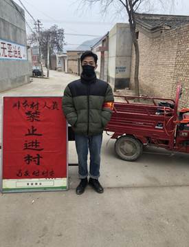 说明: C:\Users\Administrator\Documents\Tencent Files\591741650\Image\C2C\D7F72987D6244A2A0143ABD27E7F791B.jpg