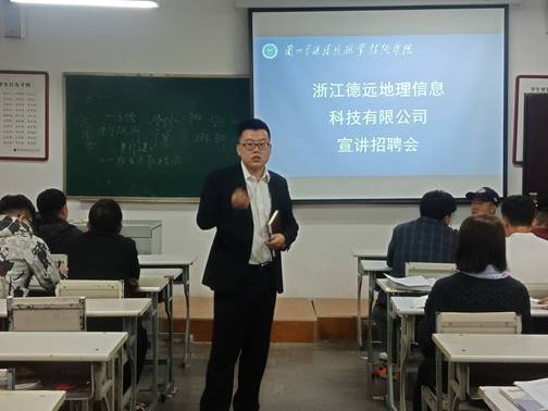 说明: IMG_256