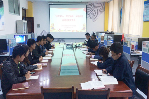 说明: http://bwcx.lzre.edu.cn/__local/F/A6/5C/A1861C055C0B1DC2714502E3458_34E9D982_155FB.jpg